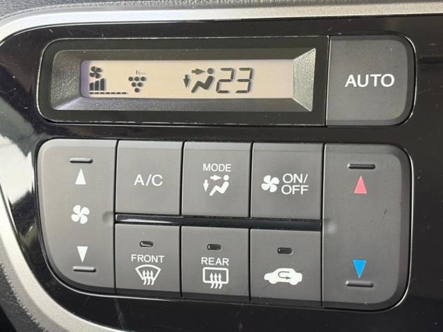 Ｎ－ＢＯＸカスタム ＳＳパッケージ　保証書／純正　ＳＤナビ／両側電動スライドドア／ヘッドランプ　ＨＩＤ／Ｂｌｕｅｔｏｏｔｈ接続／ＥＢＤ付ＡＢＳ／横滑り防止装置／アイドリングストップ／バックモニター／ワンセグＴＶ／ＤＶＤ　バックカメラ（30枚目）