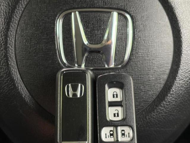 Ｎ－ＢＯＸカスタム ＳＳパッケージ　保証書／純正　ＳＤナビ／両側電動スライドドア／ヘッドランプ　ＨＩＤ／Ｂｌｕｅｔｏｏｔｈ接続／ＥＢＤ付ＡＢＳ／横滑り防止装置／アイドリングストップ／バックモニター／ワンセグＴＶ／ＤＶＤ　バックカメラ（33枚目）