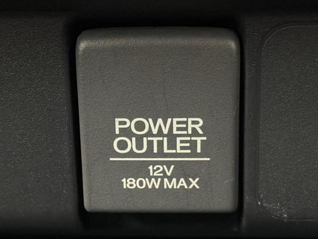 Ｎ－ＢＯＸカスタム ＳＳパッケージ　保証書／純正　ＳＤナビ／両側電動スライドドア／ヘッドランプ　ＨＩＤ／Ｂｌｕｅｔｏｏｔｈ接続／ＥＢＤ付ＡＢＳ／横滑り防止装置／アイドリングストップ／バックモニター／ワンセグＴＶ／ＤＶＤ　バックカメラ（34枚目）