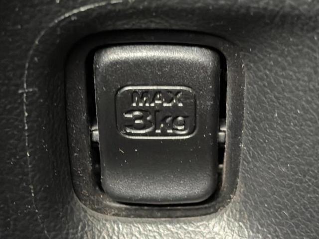 Ｎ－ＢＯＸカスタム ＳＳパッケージ　保証書／純正　ＳＤナビ／両側電動スライドドア／ヘッドランプ　ＨＩＤ／Ｂｌｕｅｔｏｏｔｈ接続／ＥＢＤ付ＡＢＳ／横滑り防止装置／アイドリングストップ／バックモニター／ワンセグＴＶ／ＤＶＤ　バックカメラ（36枚目）