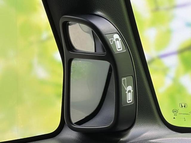 Ｎ－ＢＯＸカスタム ＳＳパッケージ　保証書／純正　ＳＤナビ／両側電動スライドドア／ヘッドランプ　ＨＩＤ／Ｂｌｕｅｔｏｏｔｈ接続／ＥＢＤ付ＡＢＳ／横滑り防止装置／アイドリングストップ／バックモニター／ワンセグＴＶ／ＤＶＤ　バックカメラ（37枚目）