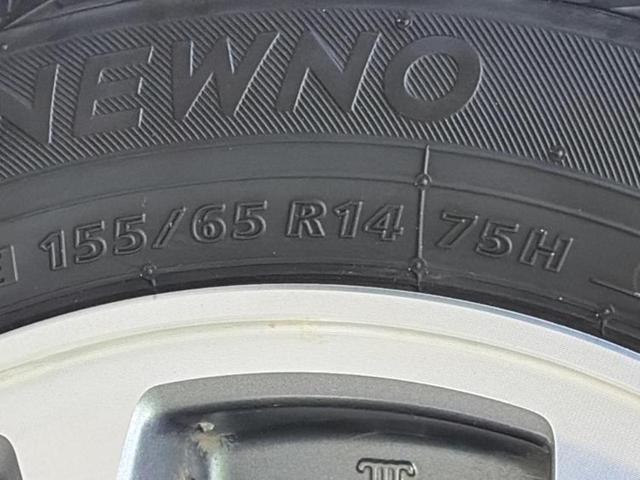 Ｎ－ＢＯＸカスタム ＳＳパッケージ　保証書／純正　ＳＤナビ／両側電動スライドドア／ヘッドランプ　ＨＩＤ／Ｂｌｕｅｔｏｏｔｈ接続／ＥＢＤ付ＡＢＳ／横滑り防止装置／アイドリングストップ／バックモニター／ワンセグＴＶ／ＤＶＤ　バックカメラ（50枚目）