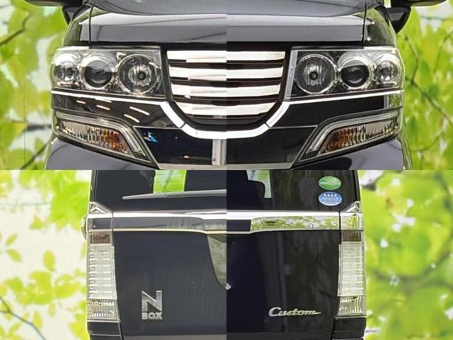 Ｎ－ＢＯＸカスタム ＳＳパッケージ　保証書／純正　ＳＤナビ／両側電動スライドドア／ヘッドランプ　ＨＩＤ／Ｂｌｕｅｔｏｏｔｈ接続／ＥＢＤ付ＡＢＳ／横滑り防止装置／アイドリングストップ／バックモニター／ワンセグＴＶ／ＤＶＤ　バックカメラ（52枚目）