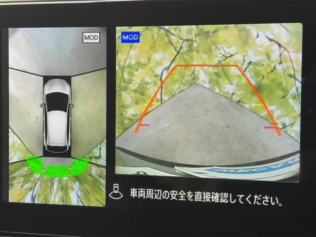 オーラ ニスモチューンドｅパワー４ＷＤ　ＢＯＳＥ／保証書／純正　９インチ　メモリーナビ／エマージェンシーブレーキ／シートヒーター／アラウンドビューモニター／車線逸脱防止支援システム／プロパイロット／ヘッドランプ　ＬＥＤ　衝突被害軽減システム（12枚目）