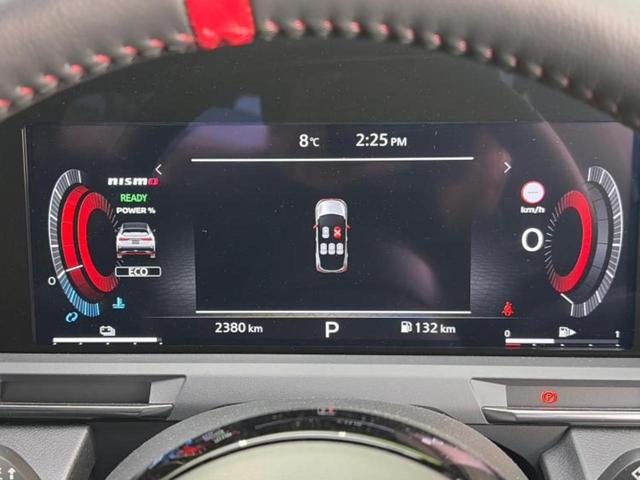 オーラ ニスモチューンドｅパワー４ＷＤ　ＢＯＳＥ／保証書／純正　９インチ　メモリーナビ／エマージェンシーブレーキ／シートヒーター／アラウンドビューモニター／車線逸脱防止支援システム／プロパイロット／ヘッドランプ　ＬＥＤ　衝突被害軽減システム（14枚目）