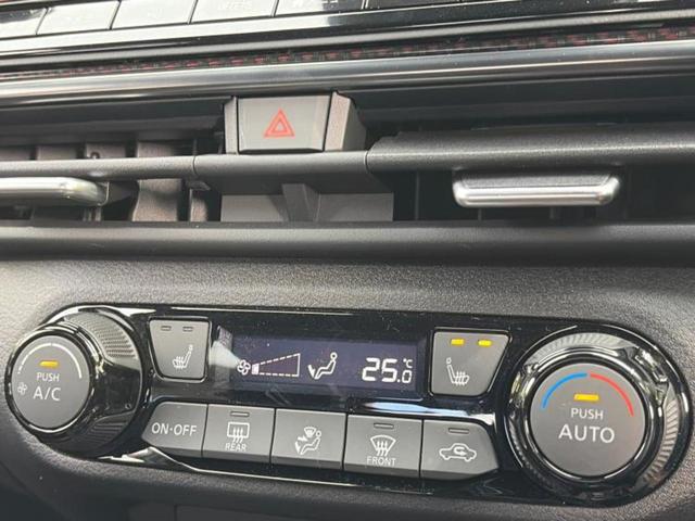 オーラ ニスモチューンドｅパワー４ＷＤ　ＢＯＳＥ／保証書／純正　９インチ　メモリーナビ／エマージェンシーブレーキ／シートヒーター／アラウンドビューモニター／車線逸脱防止支援システム／プロパイロット／ヘッドランプ　ＬＥＤ　衝突被害軽減システム（30枚目）