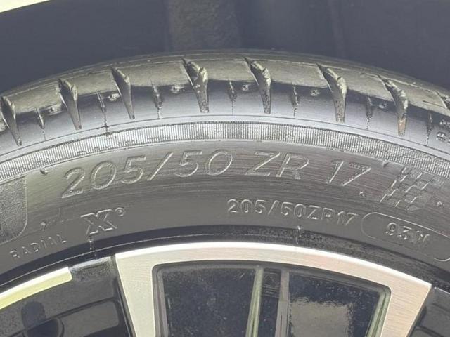 オーラ ニスモチューンドｅパワー４ＷＤ　ＢＯＳＥ／保証書／純正　９インチ　メモリーナビ／エマージェンシーブレーキ／シートヒーター／アラウンドビューモニター／車線逸脱防止支援システム／プロパイロット／ヘッドランプ　ＬＥＤ　衝突被害軽減システム（50枚目）