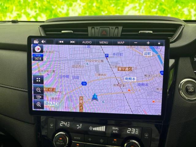 エクストレイル ２０Ｘ　サンルーフ／保証書／社外　１０インチ　ＳＤナビ／ヘッドランプ　ＬＥＤ／ＥＴＣ／ＥＢＤ付ＡＢＳ／横滑り防止装置／アイドリングストップ／フルセグＴＶ／エアバッグ　運転席／エアバッグ　助手席　盗難防止装置（9枚目）