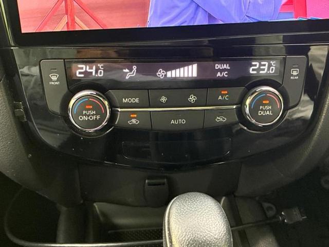 エクストレイル ２０Ｘ　サンルーフ／保証書／社外　１０インチ　ＳＤナビ／ヘッドランプ　ＬＥＤ／ＥＴＣ／ＥＢＤ付ＡＢＳ／横滑り防止装置／アイドリングストップ／フルセグＴＶ／エアバッグ　運転席／エアバッグ　助手席　盗難防止装置（31枚目）