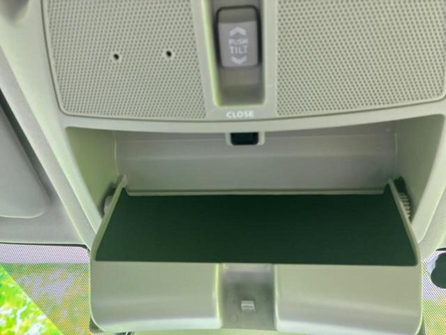 エクストレイル ２０Ｘ　サンルーフ／保証書／社外　１０インチ　ＳＤナビ／ヘッドランプ　ＬＥＤ／ＥＴＣ／ＥＢＤ付ＡＢＳ／横滑り防止装置／アイドリングストップ／フルセグＴＶ／エアバッグ　運転席／エアバッグ　助手席　盗難防止装置（36枚目）