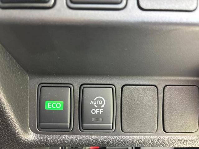 エクストレイル ２０Ｘ　サンルーフ／保証書／社外　１０インチ　ＳＤナビ／ヘッドランプ　ＬＥＤ／ＥＴＣ／ＥＢＤ付ＡＢＳ／横滑り防止装置／アイドリングストップ／フルセグＴＶ／エアバッグ　運転席／エアバッグ　助手席　盗難防止装置（40枚目）