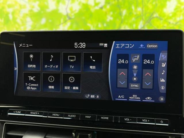 クラウンハイブリッド ＲＳアドバンス　新品タイヤ／保証書／純正　１０インチ　ＳＤナビ／デジタルインナーミラー／トヨタセーフティセンス／シートヒーター　前席／車線逸脱防止支援システム／シート　フルレザー／ドライブレコーダー　前後　革シート（9枚目）