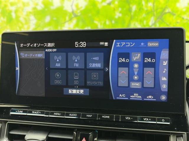 クラウンハイブリッド ＲＳアドバンス　新品タイヤ／保証書／純正　１０インチ　ＳＤナビ／デジタルインナーミラー／トヨタセーフティセンス／シートヒーター　前席／車線逸脱防止支援システム／シート　フルレザー／ドライブレコーダー　前後　革シート（11枚目）