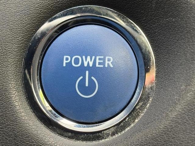 クラウンハイブリッド ＲＳアドバンス　新品タイヤ／保証書／純正　１０インチ　ＳＤナビ／デジタルインナーミラー／トヨタセーフティセンス／シートヒーター　前席／車線逸脱防止支援システム／シート　フルレザー／ドライブレコーダー　前後　革シート（39枚目）