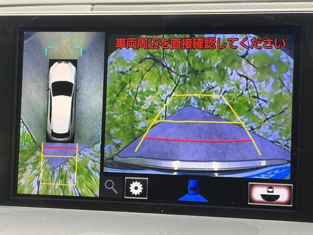 ＮＸ ＮＸ３００ｈバージョンＬ　保証書／純正　ＳＤナビ／シートヒーター／シート　合皮／電動バックドア／ヘッドランプ　ＬＥＤ／Ｂｌｕｅｔｏｏｔｈ接続／ＥＴＣ／ＥＢＤ付ＡＢＳ／横滑り防止装置／アイドリングストップ　バックカメラ（12枚目）