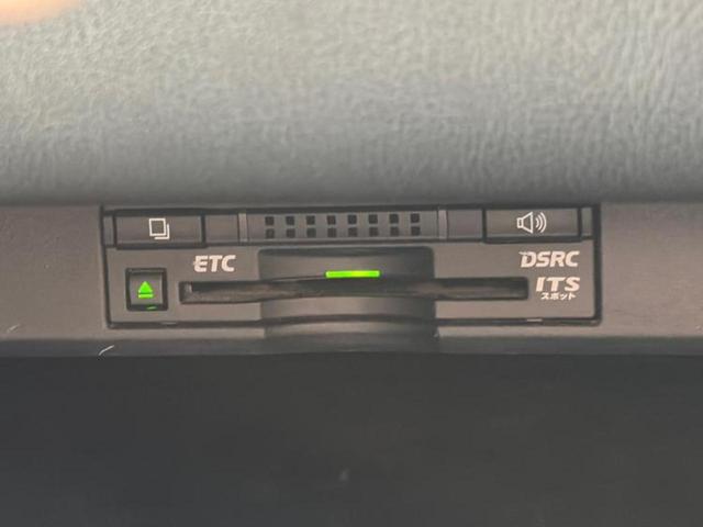 ＮＸ ＮＸ３００ｈバージョンＬ　保証書／純正　ＳＤナビ／シートヒーター／シート　合皮／電動バックドア／ヘッドランプ　ＬＥＤ／Ｂｌｕｅｔｏｏｔｈ接続／ＥＴＣ／ＥＢＤ付ＡＢＳ／横滑り防止装置／アイドリングストップ　バックカメラ（25枚目）