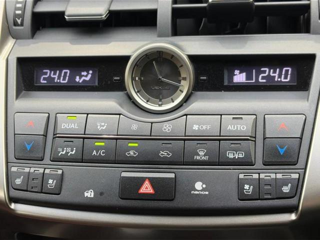 ＮＸ ＮＸ３００ｈバージョンＬ　保証書／純正　ＳＤナビ／シートヒーター／シート　合皮／電動バックドア／ヘッドランプ　ＬＥＤ／Ｂｌｕｅｔｏｏｔｈ接続／ＥＴＣ／ＥＢＤ付ＡＢＳ／横滑り防止装置／アイドリングストップ　バックカメラ（30枚目）