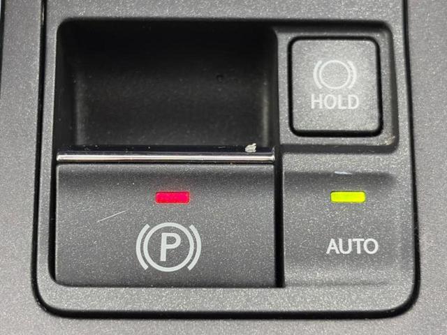 ＮＸ ＮＸ３００ｈバージョンＬ　保証書／純正　ＳＤナビ／シートヒーター／シート　合皮／電動バックドア／ヘッドランプ　ＬＥＤ／Ｂｌｕｅｔｏｏｔｈ接続／ＥＴＣ／ＥＢＤ付ＡＢＳ／横滑り防止装置／アイドリングストップ　バックカメラ（39枚目）