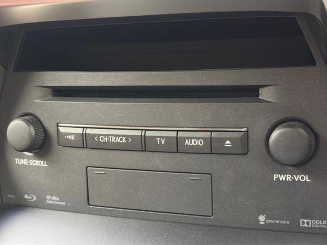 ＮＸ ＮＸ３００ｈバージョンＬ　保証書／純正　ＳＤナビ／シートヒーター／シート　合皮／電動バックドア／ヘッドランプ　ＬＥＤ／Ｂｌｕｅｔｏｏｔｈ接続／ＥＴＣ／ＥＢＤ付ＡＢＳ／横滑り防止装置／アイドリングストップ　バックカメラ（41枚目）