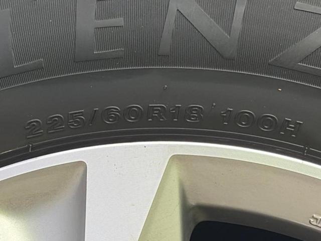 ＮＸ ＮＸ３００ｈバージョンＬ　保証書／純正　ＳＤナビ／シートヒーター／シート　合皮／電動バックドア／ヘッドランプ　ＬＥＤ／Ｂｌｕｅｔｏｏｔｈ接続／ＥＴＣ／ＥＢＤ付ＡＢＳ／横滑り防止装置／アイドリングストップ　バックカメラ（50枚目）