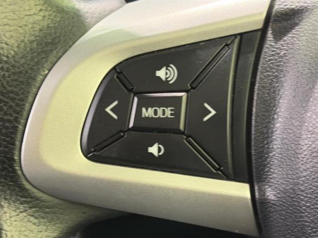 ルーミー 4WDカスタムG 新品タイヤ/保証書/純正 SDナビ/両側電動スライドドア/ヘッドランプ LED/Bluetooth接続/ETC/EBD付ABS/横滑り防止装置/アイドリングストップ/フルセグTV/DVD 4WD(26枚目)