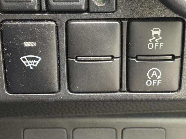 ルーミー 4WDカスタムG 新品タイヤ/保証書/純正 SDナビ/両側電動スライドドア/ヘッドランプ LED/Bluetooth接続/ETC/EBD付ABS/横滑り防止装置/アイドリングストップ/フルセグTV/DVD 4WD(29枚目)