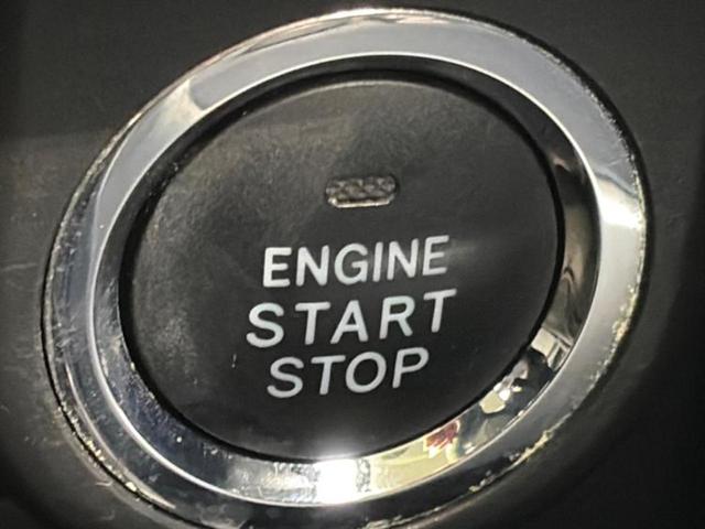 ルーミー 4WDカスタムG 新品タイヤ/保証書/純正 SDナビ/両側電動スライドドア/ヘッドランプ LED/Bluetooth接続/ETC/EBD付ABS/横滑り防止装置/アイドリングストップ/フルセグTV/DVD 4WD(36枚目)