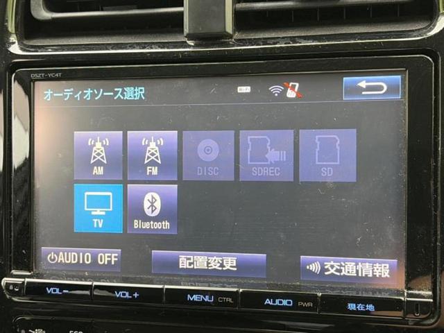 プリウス Ａ　保証書／純正　９インチ　ＳＤナビ／衝突安全装置／車線逸脱防止支援システム／パーキングアシスト　自動操舵／ドライブレコーダー　社外／ヘッドランプ　ＬＥＤ／Ｂｌｕｅｔｏｏｔｈ接続／ＥＴＣ　バックカメラ（11枚目）