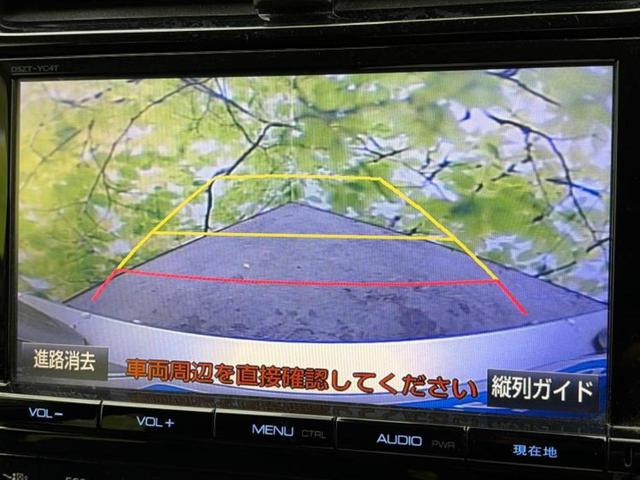 プリウス Ａ　保証書／純正　９インチ　ＳＤナビ／衝突安全装置／車線逸脱防止支援システム／パーキングアシスト　自動操舵／ドライブレコーダー　社外／ヘッドランプ　ＬＥＤ／Ｂｌｕｅｔｏｏｔｈ接続／ＥＴＣ　バックカメラ（12枚目）