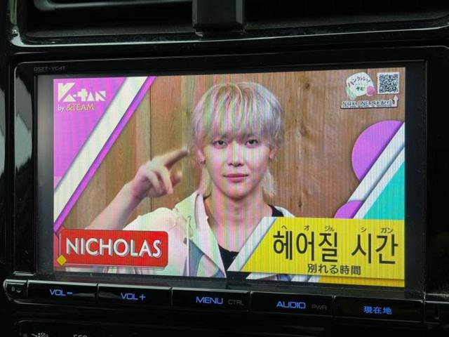 プリウス Ａ　保証書／純正　９インチ　ＳＤナビ／衝突安全装置／車線逸脱防止支援システム／パーキングアシスト　自動操舵／ドライブレコーダー　社外／ヘッドランプ　ＬＥＤ／Ｂｌｕｅｔｏｏｔｈ接続／ＥＴＣ　バックカメラ（13枚目）