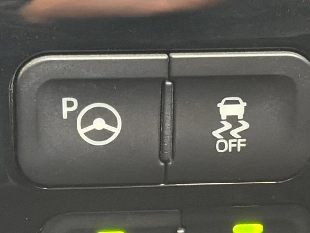 プリウス Ａ　保証書／純正　９インチ　ＳＤナビ／衝突安全装置／車線逸脱防止支援システム／パーキングアシスト　自動操舵／ドライブレコーダー　社外／ヘッドランプ　ＬＥＤ／Ｂｌｕｅｔｏｏｔｈ接続／ＥＴＣ　バックカメラ（28枚目）