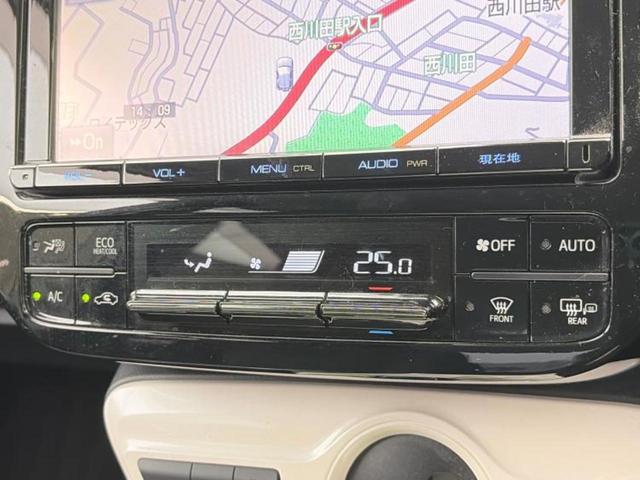 プリウス Ａ　保証書／純正　９インチ　ＳＤナビ／衝突安全装置／車線逸脱防止支援システム／パーキングアシスト　自動操舵／ドライブレコーダー　社外／ヘッドランプ　ＬＥＤ／Ｂｌｕｅｔｏｏｔｈ接続／ＥＴＣ　バックカメラ（31枚目）