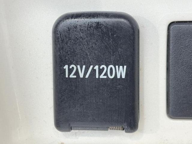 プリウス Ａ　保証書／純正　９インチ　ＳＤナビ／衝突安全装置／車線逸脱防止支援システム／パーキングアシスト　自動操舵／ドライブレコーダー　社外／ヘッドランプ　ＬＥＤ／Ｂｌｕｅｔｏｏｔｈ接続／ＥＴＣ　バックカメラ（38枚目）