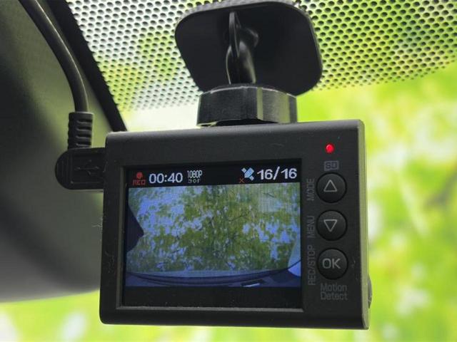 プリウス Ａ　保証書／純正　９インチ　ＳＤナビ／衝突安全装置／車線逸脱防止支援システム／パーキングアシスト　自動操舵／ドライブレコーダー　社外／ヘッドランプ　ＬＥＤ／Ｂｌｕｅｔｏｏｔｈ接続／ＥＴＣ　バックカメラ（41枚目）