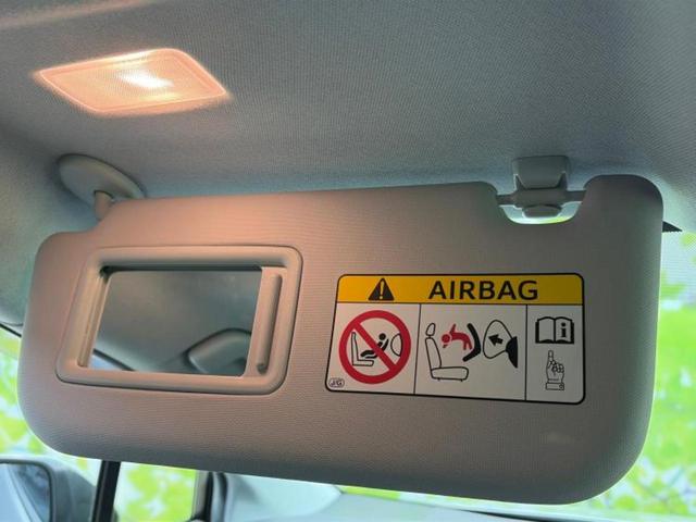 プリウス Ａ　保証書／純正　９インチ　ＳＤナビ／衝突安全装置／車線逸脱防止支援システム／パーキングアシスト　自動操舵／ドライブレコーダー　社外／ヘッドランプ　ＬＥＤ／Ｂｌｕｅｔｏｏｔｈ接続／ＥＴＣ　バックカメラ（43枚目）