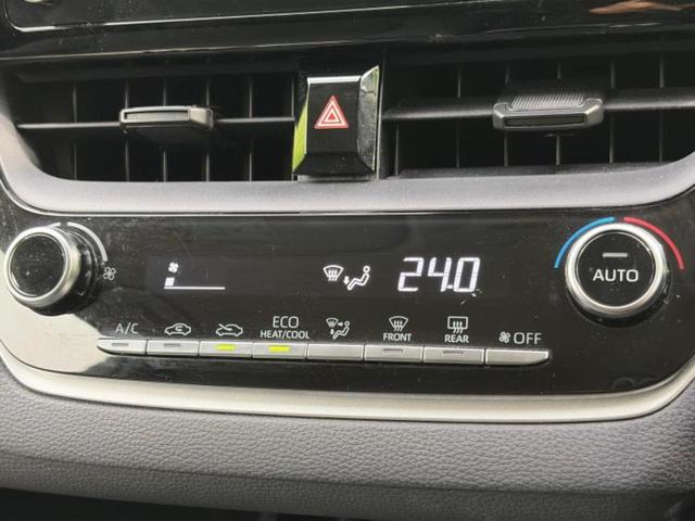 カローラツーリング Ｇ－Ｘ　新品タイヤ／保証書／ディスプレイオーディオ＋ナビ／トヨタセーフティセンス／車線逸脱防止支援システム／ヘッドランプ　ＬＥＤ／ＵＳＢジャック／Ｂｌｕｅｔｏｏｔｈ接続／ＥＴＣ／ＥＢＤ付ＡＢＳ　バックカメラ（29枚目）