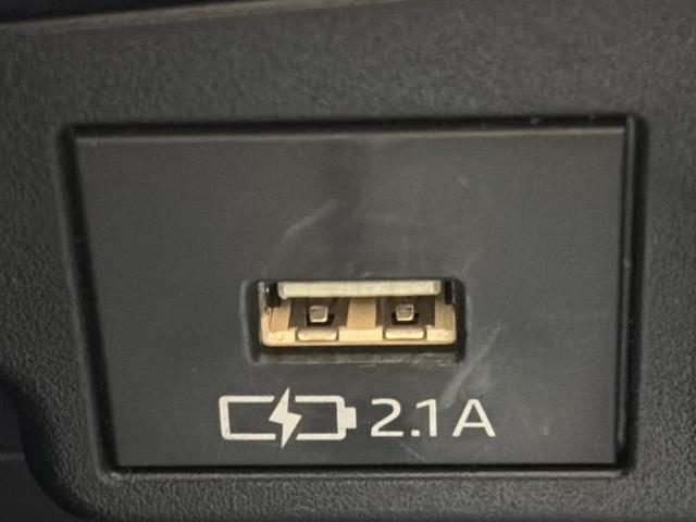 カローラツーリング Ｇ－Ｘ　新品タイヤ／保証書／ディスプレイオーディオ＋ナビ／トヨタセーフティセンス／車線逸脱防止支援システム／ヘッドランプ　ＬＥＤ／ＵＳＢジャック／Ｂｌｕｅｔｏｏｔｈ接続／ＥＴＣ／ＥＢＤ付ＡＢＳ　バックカメラ（38枚目）