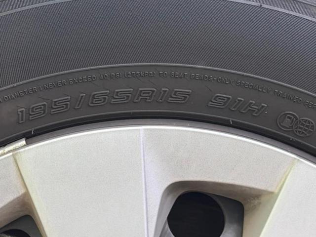 カローラツーリング Ｇ－Ｘ　新品タイヤ／保証書／ディスプレイオーディオ＋ナビ／トヨタセーフティセンス／車線逸脱防止支援システム／ヘッドランプ　ＬＥＤ／ＵＳＢジャック／Ｂｌｕｅｔｏｏｔｈ接続／ＥＴＣ／ＥＢＤ付ＡＢＳ　バックカメラ（50枚目）