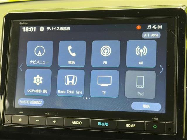 ���̈��Ԃ�����Ŕ����́H���Ђō��肵�Ďv�����������ăV���b�N�E�E�E����Ȃ��q�l�I�����x�v�d�b�`�q�r�̉��承�i���������������I���q�l���ł��邾�������ɂ���芷���ł���悤����t�撣��܂��I