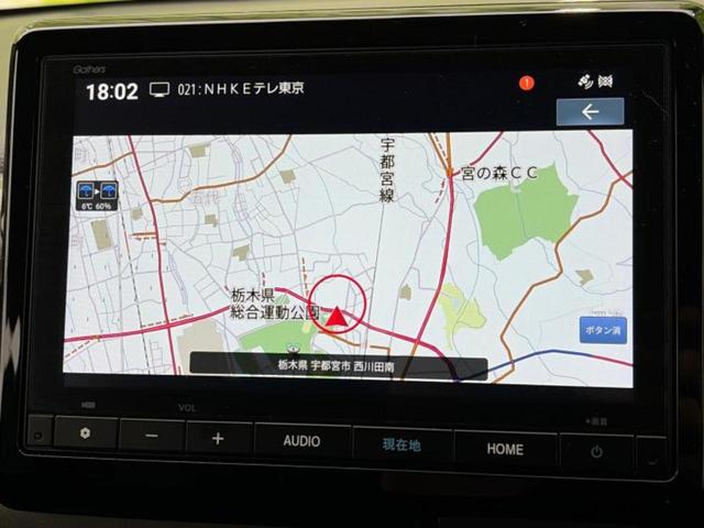 �v�d�b�`�q�r�̓X�܂ɂ̓L�b�Y�R�[�i�[���������܂��I���q�l�A��̂��q�l�����������ԑI�т����y���݂����������Ԃł��I