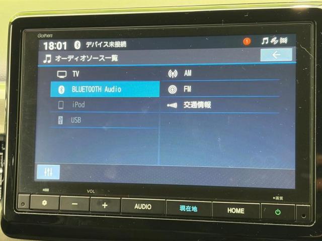 �����ł̂��x�������������̂��q�l�I�܂��͂����ς肾���ł����񂨖₢���킹���������I���q�l�ɍœK�Ȃ��x�����v����������Ă������܂��I