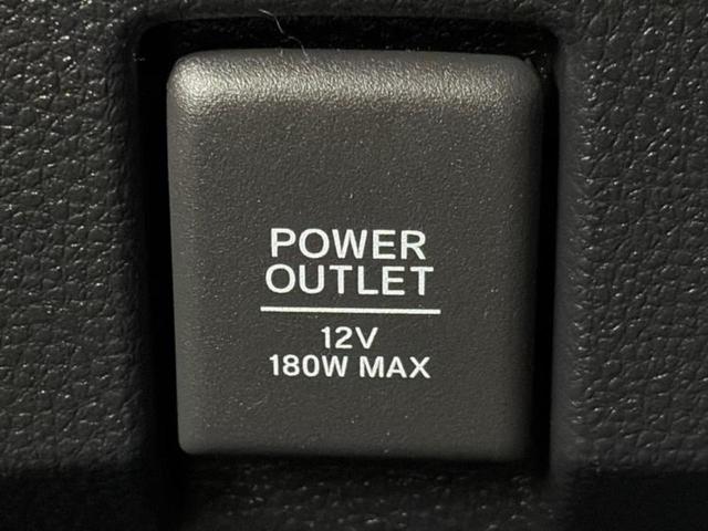 �v�d�b�`�q�r�̓X�܂ɂ̓L�b�Y�R�[�i�[���������܂��I���q�l�A��̂��q�l�����������ԑI�т����y���݂����������Ԃł��I