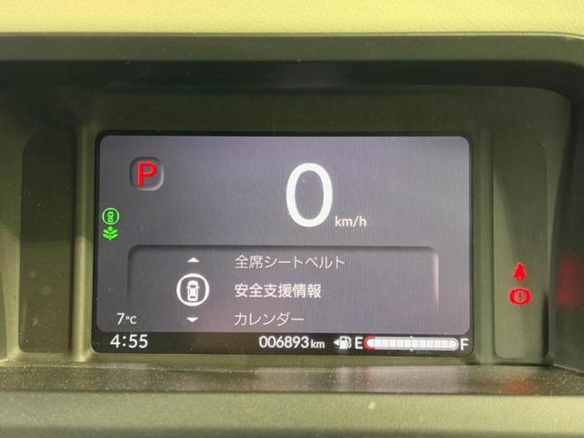 N-BOX ヒョウジュン 保証書/ホンダセンシング/電動スライドドア/車線逸脱防止支援システム/ヘッドランプ LED/EBD付ABS/横滑り防止装置/アイドリングストップ/禁煙車/エアバッグ 運転席/エアバッグ 助手席(9枚目)