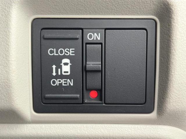 N-BOX ヒョウジュン 保証書/ホンダセンシング/電動スライドドア/車線逸脱防止支援システム/ヘッドランプ LED/EBD付ABS/横滑り防止装置/アイドリングストップ/禁煙車/エアバッグ 運転席/エアバッグ 助手席(15枚目)