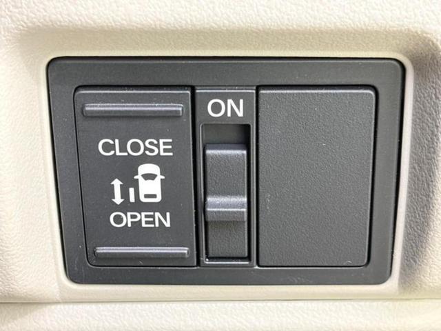 N-BOX ヒョウジュン 保証書/ホンダセンシング/電動スライドドア/車線逸脱防止支援システム/ヘッドランプ LED/EBD付ABS/横滑り防止装置/アイドリングストップ/禁煙車/エアバッグ 運転席/エアバッグ 助手席(17枚目)