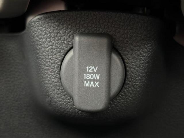 N-BOX ヒョウジュン 保証書/ホンダセンシング/電動スライドドア/車線逸脱防止支援システム/ヘッドランプ LED/EBD付ABS/横滑り防止装置/アイドリングストップ/禁煙車/エアバッグ 運転席/エアバッグ 助手席(32枚目)