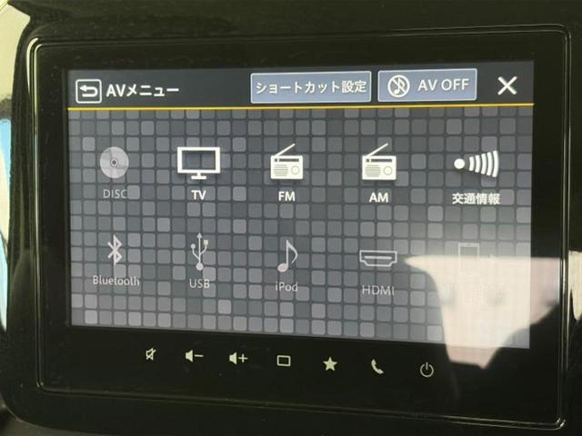 スペーシアカスタム ハイブリッドＸＳ　保証書／純正　９インチ　メモリーナビ／セーフティサポート（スズキ）／両側電動スライドドア／シートヒーター　前席／全方位モニター／車線逸脱防止支援システム／シート　ハーフレザー／ヘッドランプ　ＬＥＤ（11枚目）
