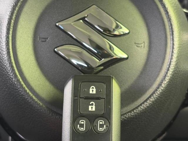 スペーシアカスタム ハイブリッドＸＳ　保証書／純正　９インチ　メモリーナビ／セーフティサポート（スズキ）／両側電動スライドドア／シートヒーター　前席／全方位モニター／車線逸脱防止支援システム／シート　ハーフレザー／ヘッドランプ　ＬＥＤ（34枚目）