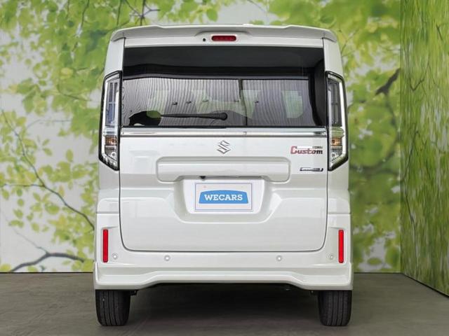 スペーシアカスタム ハイブリッドＸＳ　保証書／純正　９インチ　メモリーナビ／セーフティサポート（スズキ）／両側電動スライドドア／シートヒーター　前席／全方位モニター／車線逸脱防止支援システム／シート　ハーフレザー／ヘッドランプ　ＬＥＤ（47枚目）