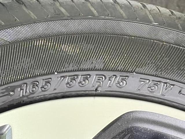 スペーシアカスタム ハイブリッドＸＳ　保証書／純正　９インチ　メモリーナビ／セーフティサポート（スズキ）／両側電動スライドドア／シートヒーター　前席／全方位モニター／車線逸脱防止支援システム／シート　ハーフレザー／ヘッドランプ　ＬＥＤ（52枚目）